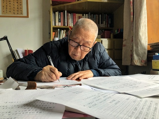 钟叔河：坐在书房 走向世界