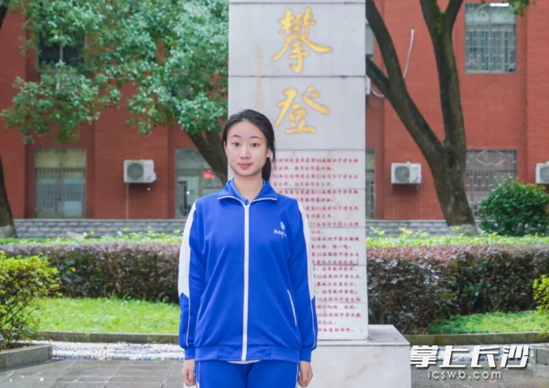 金牌！湖南唯一，她来自长沙这所中学→