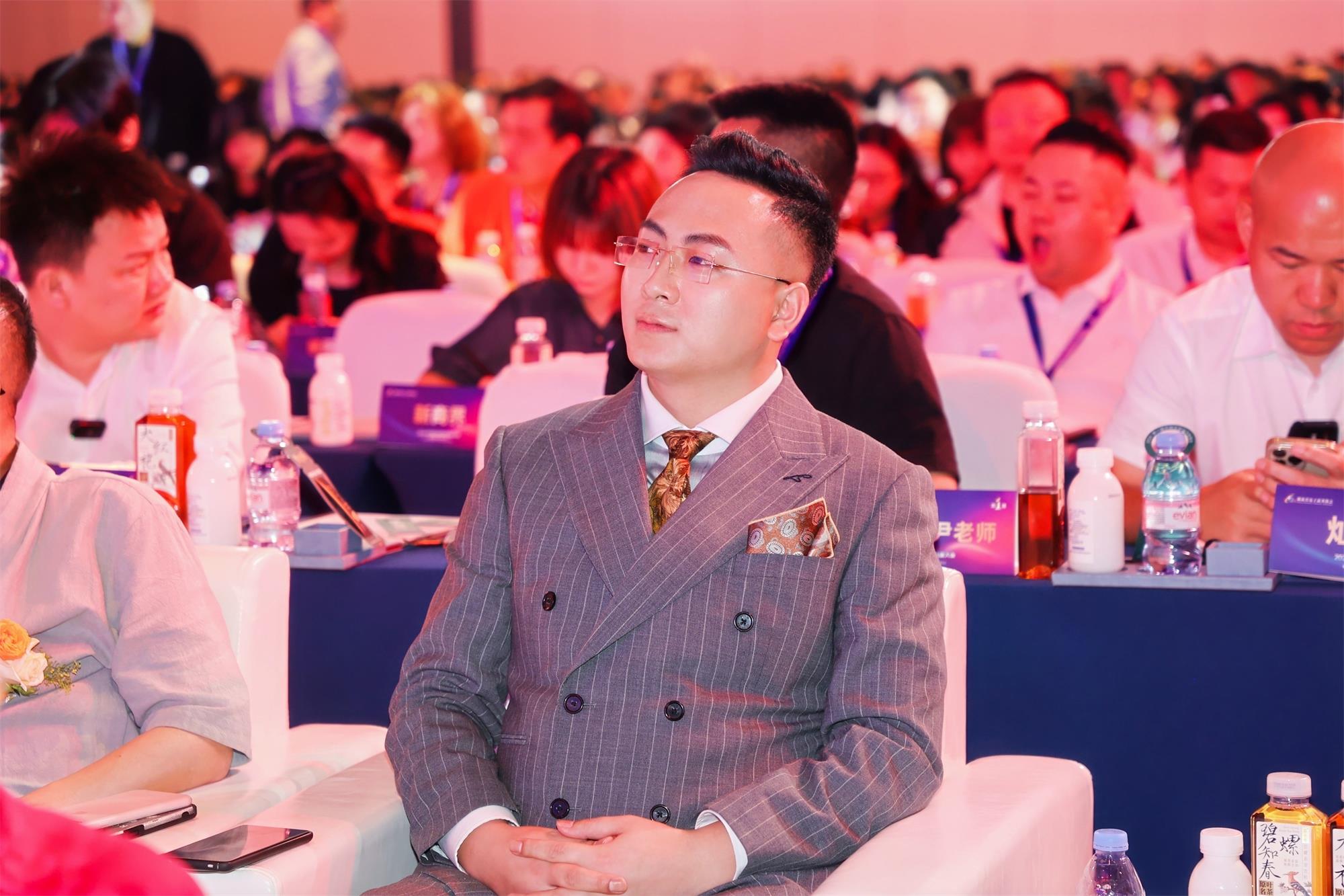 2024第一届中国互联网流量大会在长沙举行