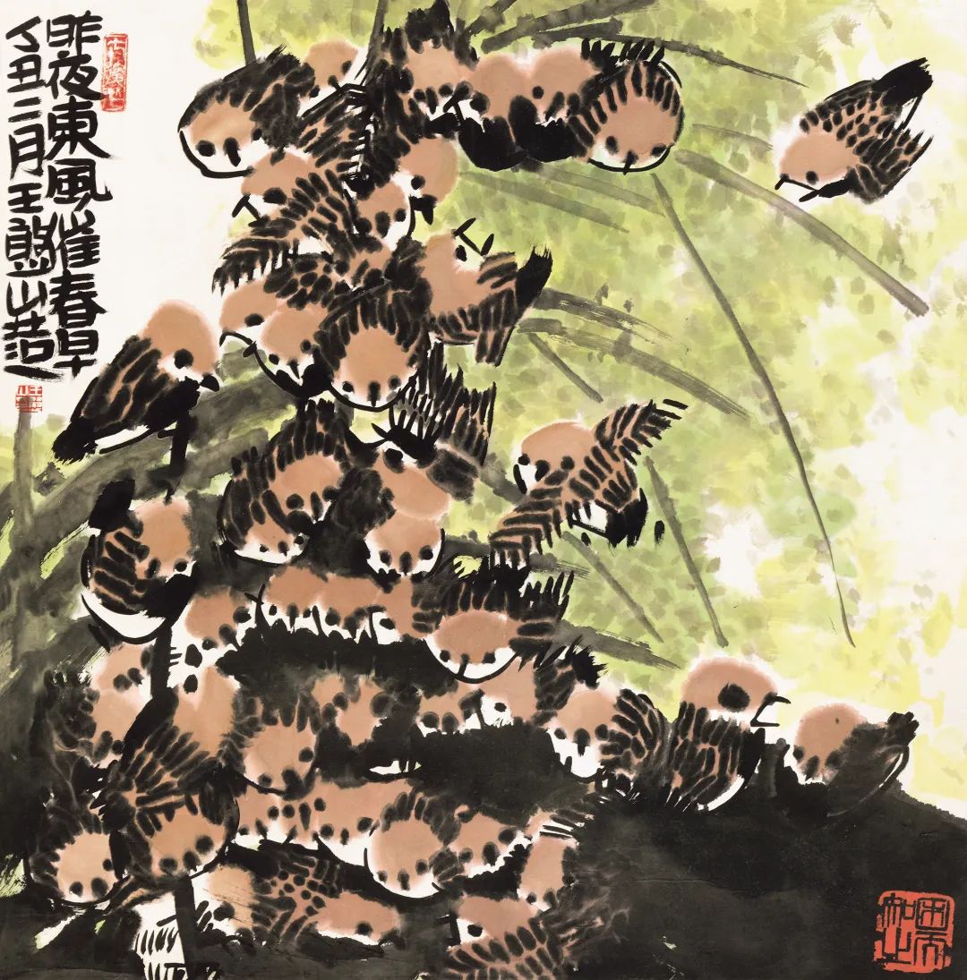 名家评论 | 王鲁湘：大风起兮——憨山读解