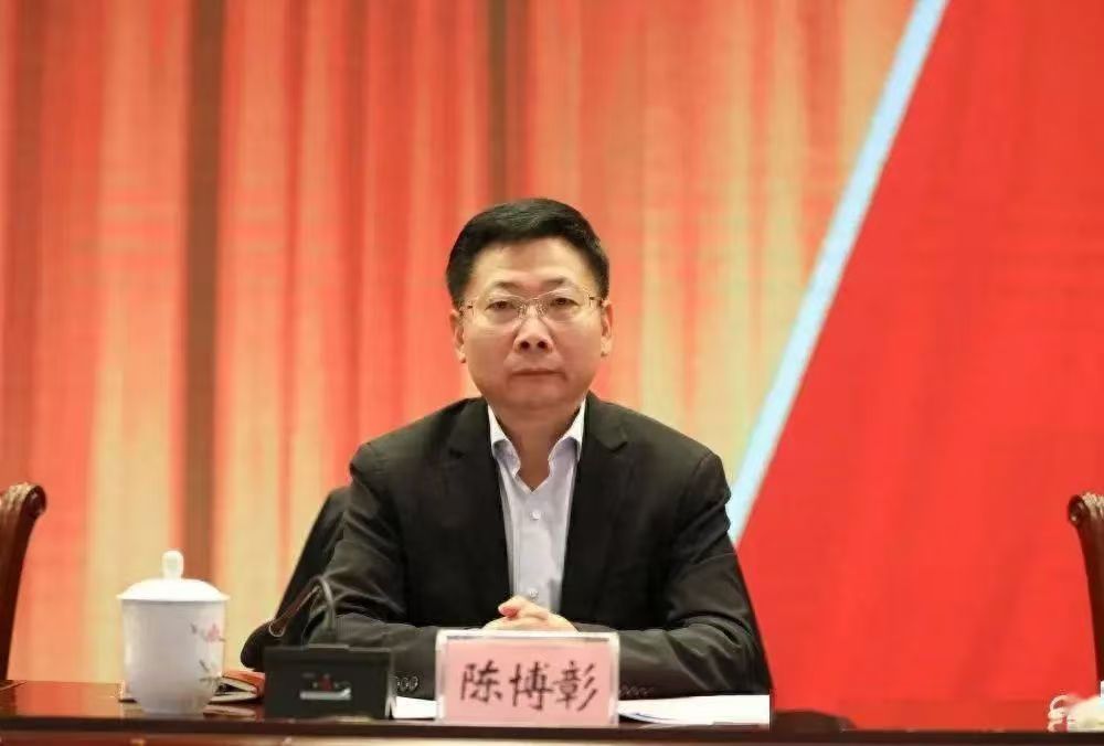 前任厅长遇害，陈博彰现任湖南省财政厅党组书记