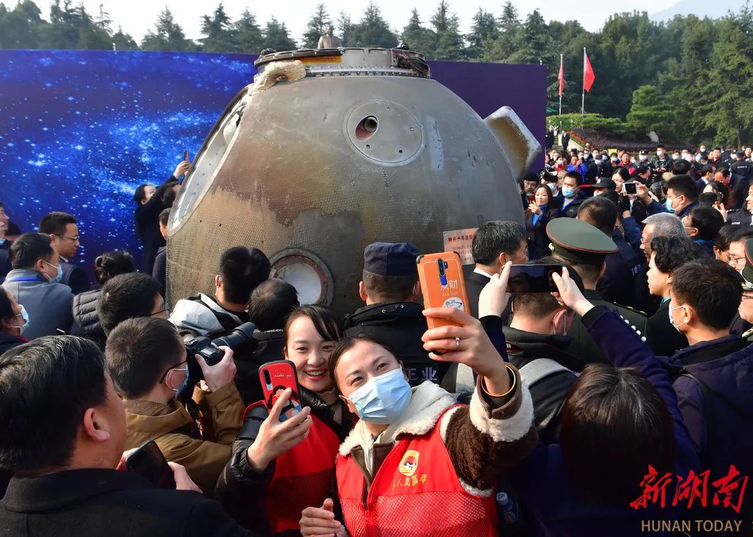 神十九成功发射！一起回顾航天事业中的湖南力量